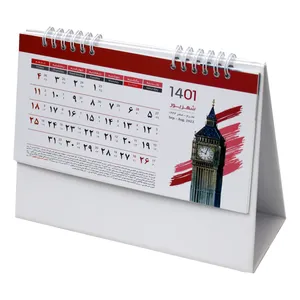تقویم رومیزی سال 1401 فرحبخش مدل j_01