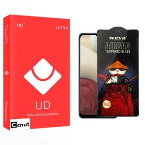 Coconut UD Airbag Screen Protector For Samsung  Galaxy A12