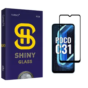 Atouchbo Shiny Glass Screen Protector For Xiaomi Poco C31