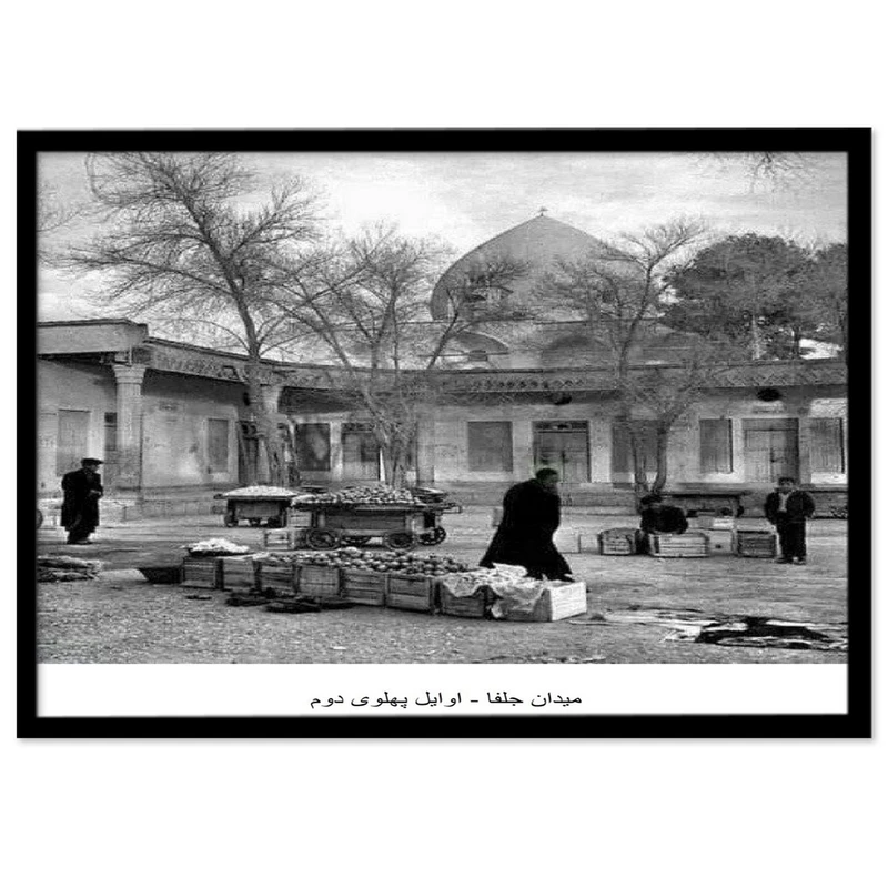 تابلو بکلیت طرح میدان جلفا مدل B-14114