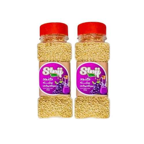 کنجد برشته سرکه نمکی استریج - 100 گرم مجموعه 2 عددی