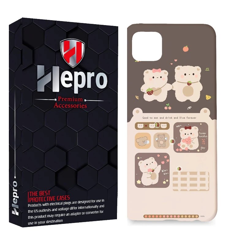 کاور هپرو مدل MC مناسب برای گوشی موبایل شیائومی REDMI 9C / REDMI 10A / POCO C3