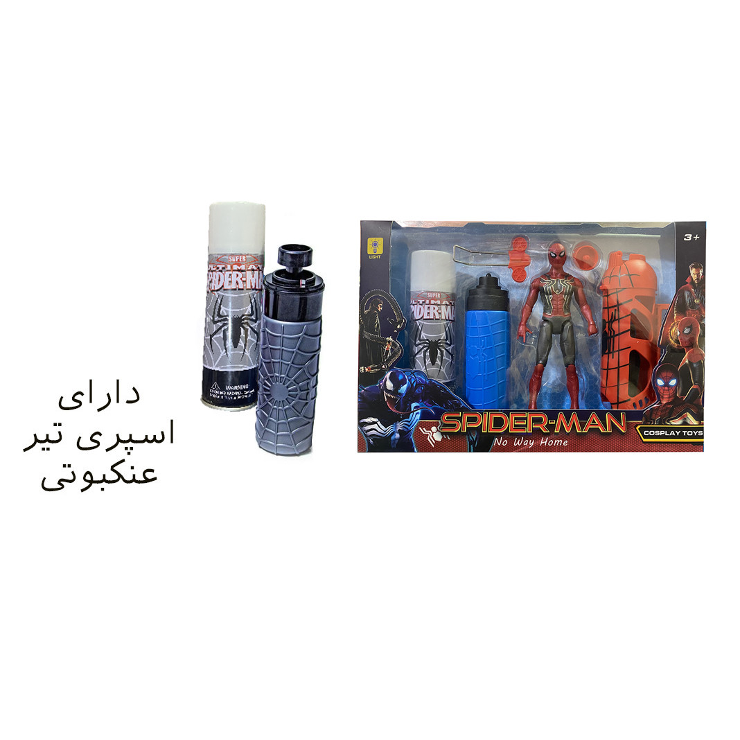 ست ایفای نقش مدل مرد عنکبوتی تیر پرتاپ کن کد 5990
