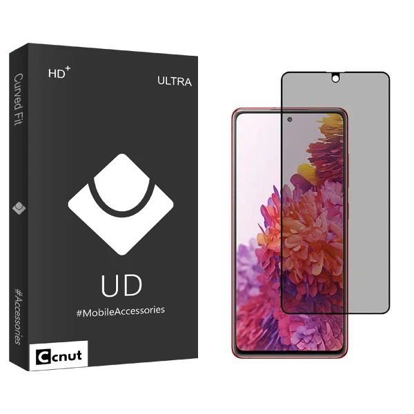 محافظ صفحه نمایش حریم شخصی کوکونات مدل UDB2 مناسب برای گوشی موبایل سامسونگ Galaxy S20 FE 4G