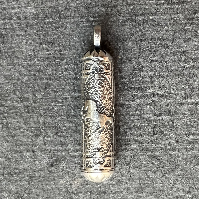 آویز گردنبند نقره مردانه گیرا مدل حرز امام جواد کد G995