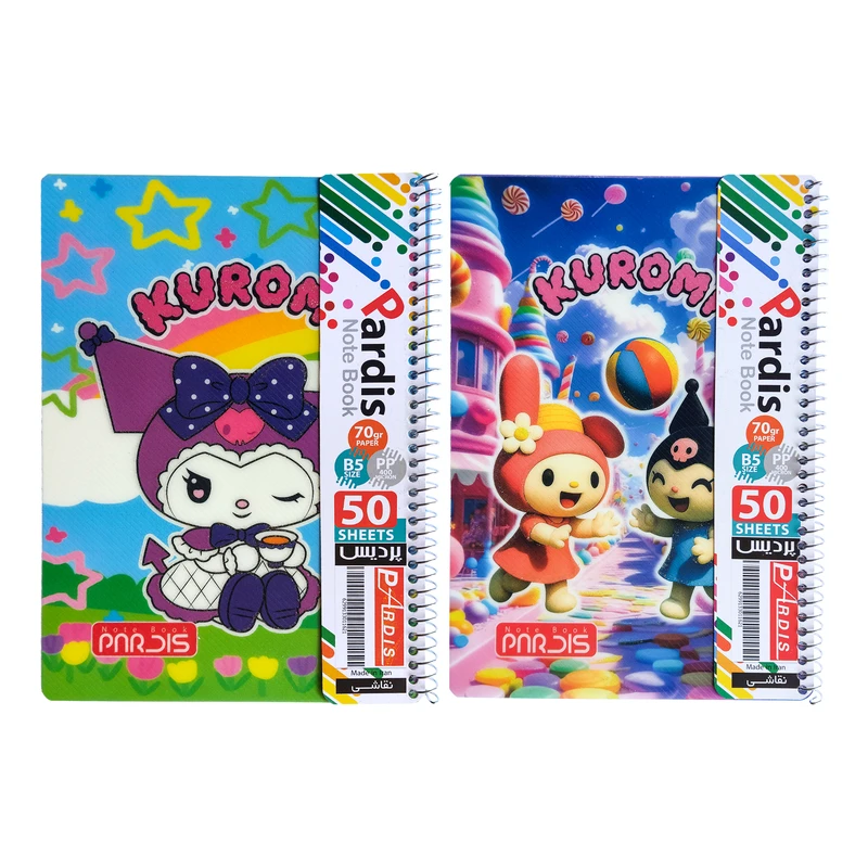 دفتر نقاشی 50 برگ پردیس طرح کرومی مدل دخترانه بسته 2 عددی