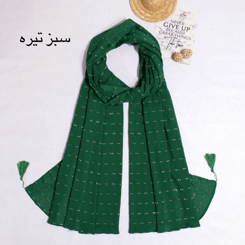 شال زنانه مدل نخی پلیسه مزونی منگوله دار کد 9202