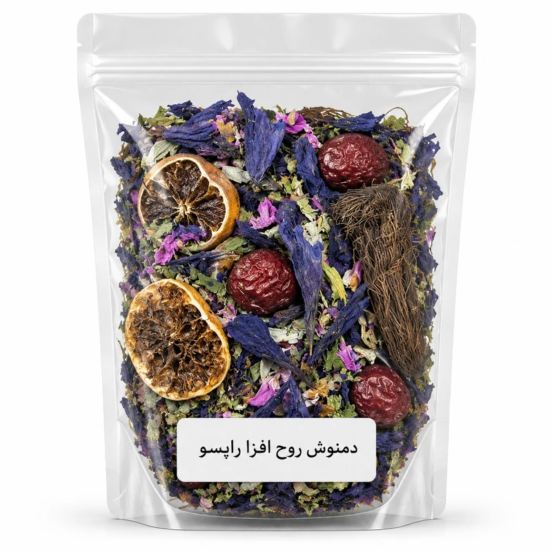 دمنوش روح افزا - ۵۰ گرم 
