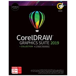 نرم افزار گردو Coreldraw Graphics Suite 2019