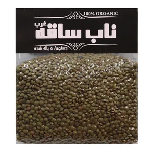 عدس ریز ناب ساقه غرب - 500 گرم