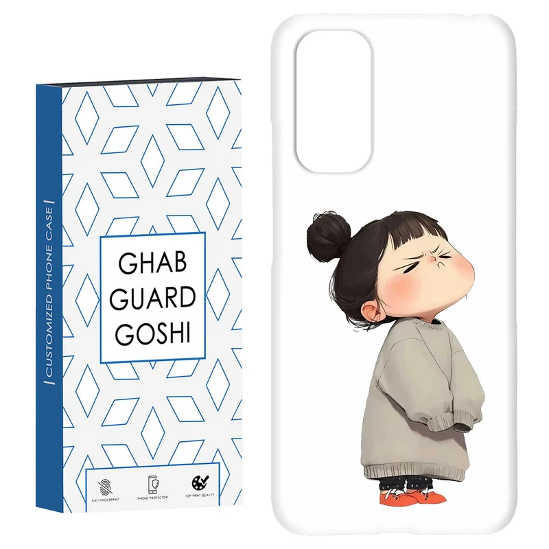 کاور قاب گارد گوشی طرح دختر ملوس کد Dimo-968 مناسب برای گوشی موبایل شیائومی Redmi Note 11 4G / Note 11S 4G