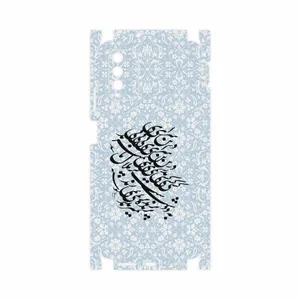 MAHOOT Nastaliq-4-FullSkin Cover Sticker for Xiaomi Redmi 9T
