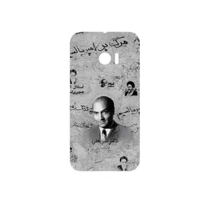 MAHOOT Doctor Shariati Cover Sticker for HTC 10
