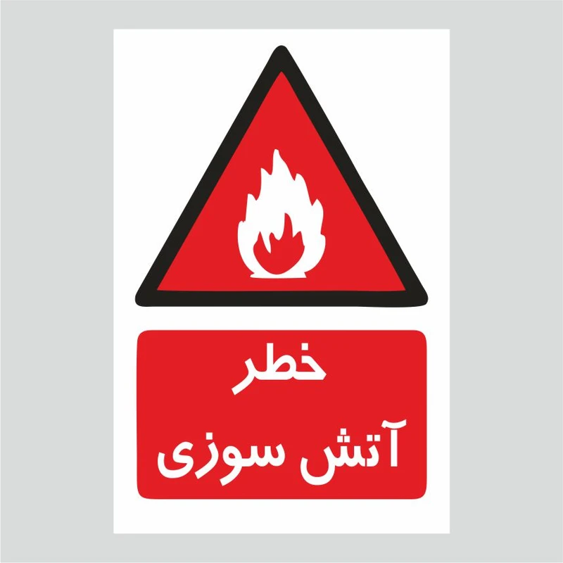 عکس شماره 1