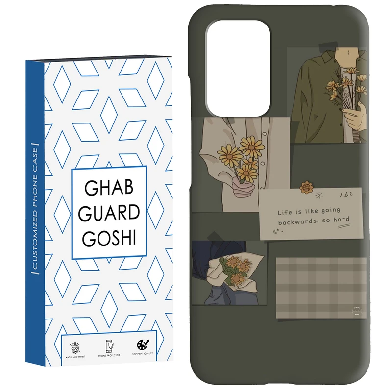 کاور قاب گارد گوشی طرح فانتزی کد Dimo-215 مناسب برای گوشی موبایل شیائومی  Redmi 10 