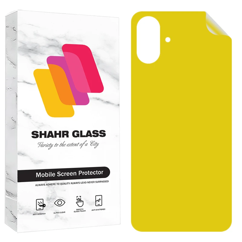 محافظ پشت گوشی شهر گلس مدل TPBS20 مناسب برای گوشی موبایل سامسونگ Galaxy A07 4G