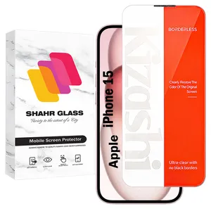 Shahr Glass KIZNOST Screen Protector For Apple iPhone 15