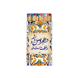 کبریت طرح سنتی مدل گلدن مچ کد GS6