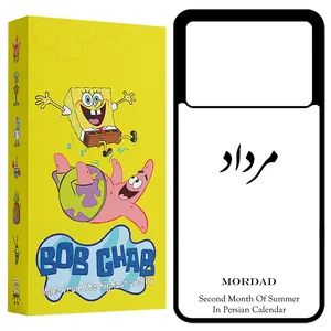 BOB Ghab BCPX6P Cover For Xiaomi Poco X6 Pro 5G / Redmi K70E