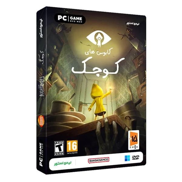 بازی Little Nightmares مخصوص PC نشر لیمواستور
