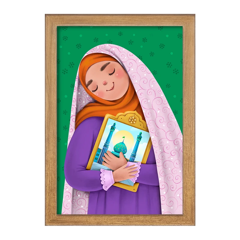 تابلو خندالو طرح نیمه شعبان کودکانه کد 25533