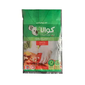 دستکش یکبار مصرف کوالا مدل بایو بسته 100عددی