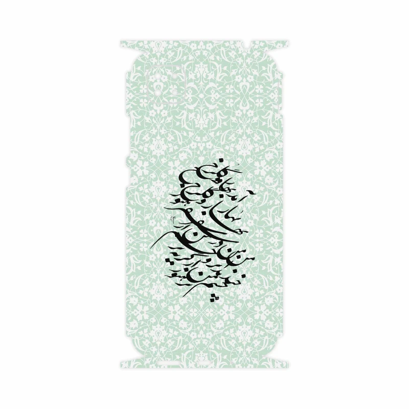 برچسب پوششی ماهوت مدل Nastaliq-3-FullSkin مناسب برای گوشی موبایل شیائومی Poco C3