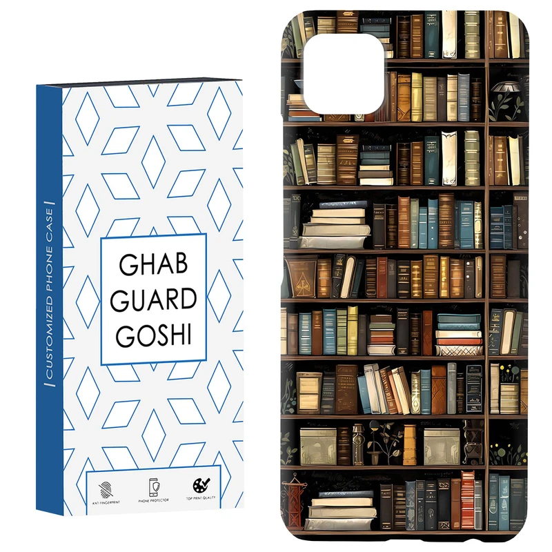 کاور قاب گارد گوشی طرح کتابخونه کد Dimo-685 مناسب برای گوشی موبایل سامسونگ  GALAXY A22 5G