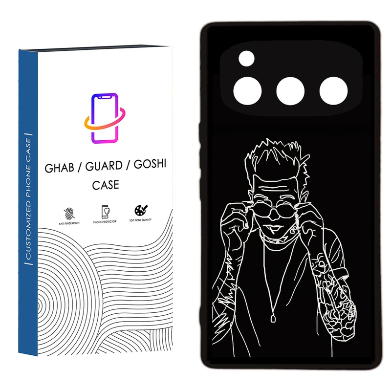 کاور قاب گارد گوشی طرح پسرانه کد  89 -  Rock مناسب برای گوشی موبایل داریا Bond