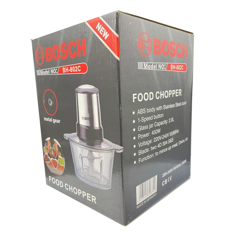 خردکن  مدل bh_802c