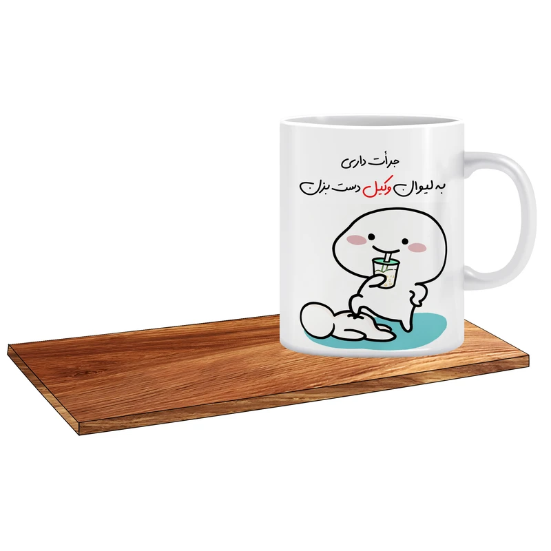 ماگ ال ایکس پی مدل کادو برای وکیل ها با طرح پنتول کد 049 به همراه زیر لیوانی