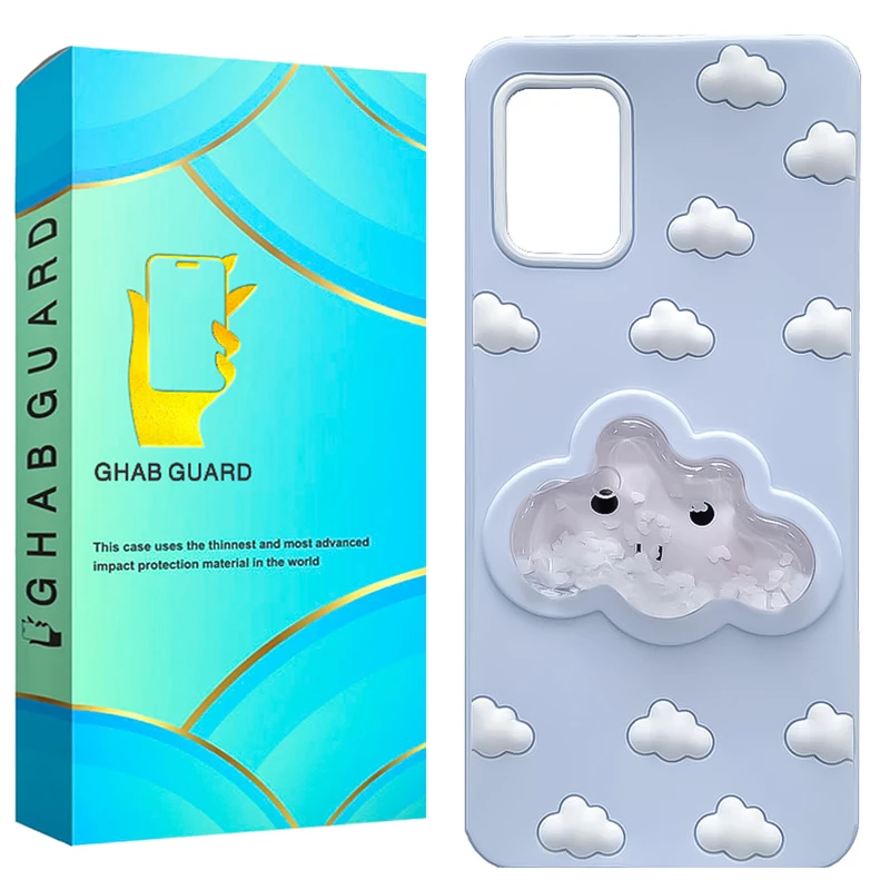 کاور قاب گارد مدل JEABR مناسب برای گوشی موبایل سامسونگ Galaxy A51 4G / Galaxy A51 5G