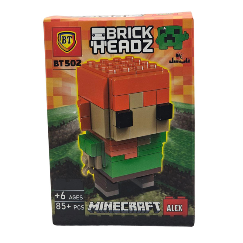 ساختنی 85 تکه ناب سل مدل  ماینکرافت الکس طرح  MINECRAFT ALEX 85PCS کد BT502
