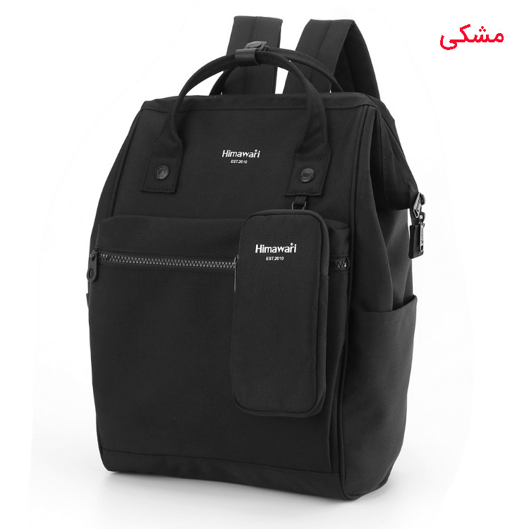 کوله پشتی هیماواری  17