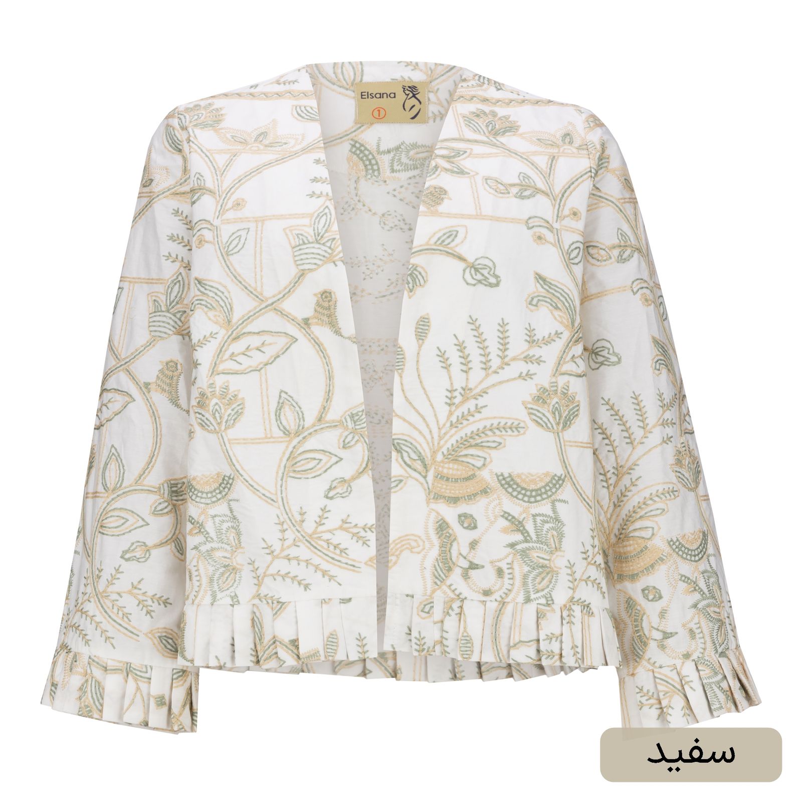 کت رسمی زنانه السانا مدل یارنوش کد 2455 -  - 3