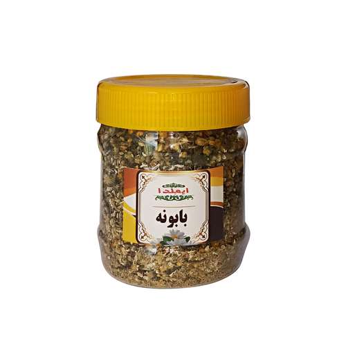 دمنوش بابونه ممتاز ایملدا - 50 گرم