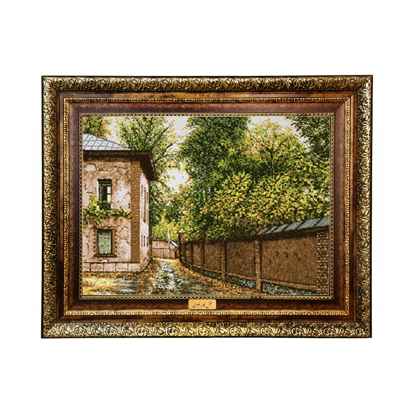 تابلو فرش ماشینی نقش نگار رضوی طرح کوچه کد 1663KH