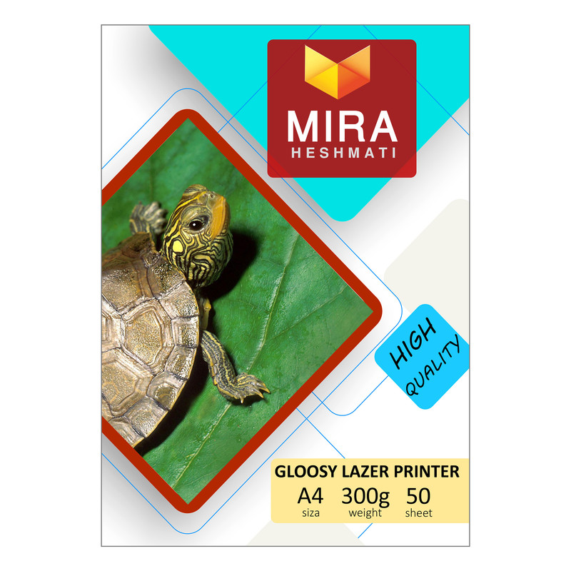 کاغذ گلاسه لیزری میرا مدل PLG300 سایز 21x30 سانتی متر بسته 50 عددی