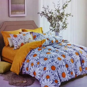 روکش لحاف ماکسیرا مدل happy کد 03 دونفره سایز 225×235 سانتیمتر