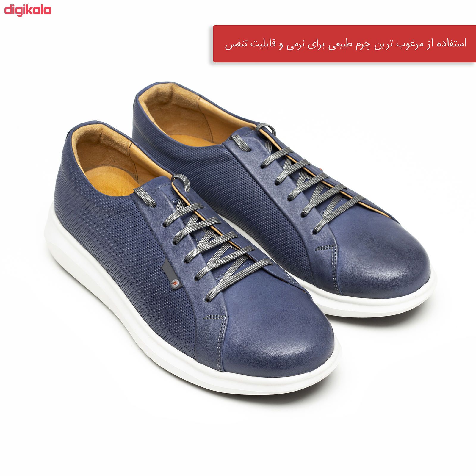 کفش روزمره مردانه مدل LS263004 main 1 2