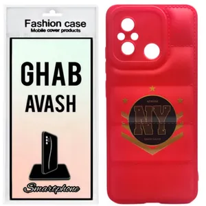 کاور قاب آوش مدل پافر 03 مناسب برای گوشی موبایل شیائومی REDMI 12C 