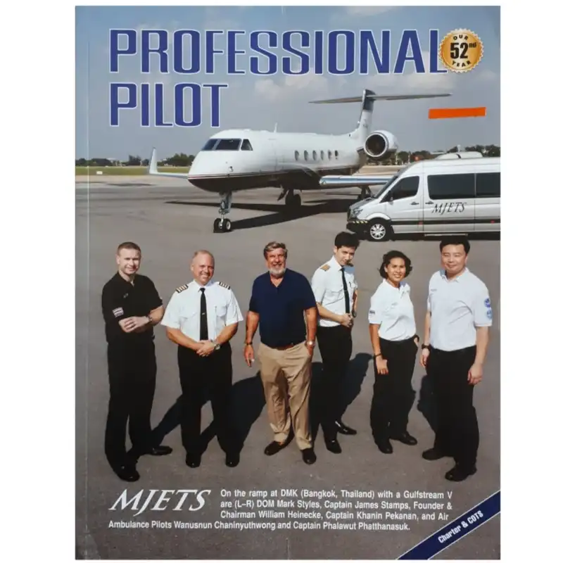 مجله خلبان حرفه اي آوريل 2018