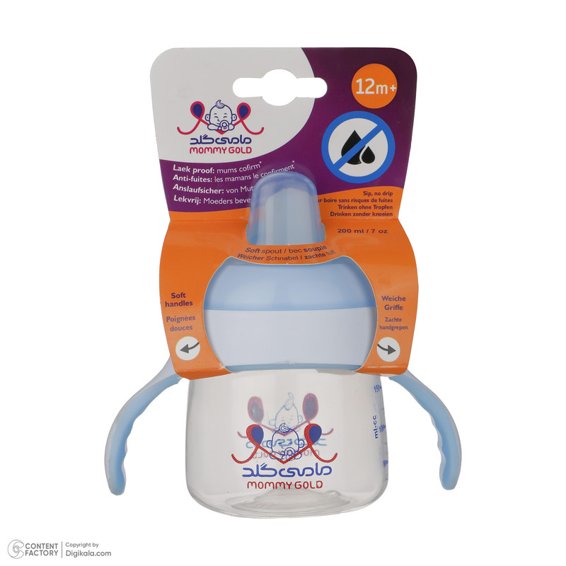 آبمیوه خوری نوزاد مامی گلد کد 12 ظرفیت 200 میلی لیتر