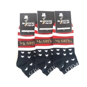 جوراب مدل پرچم بسته 3 عددی