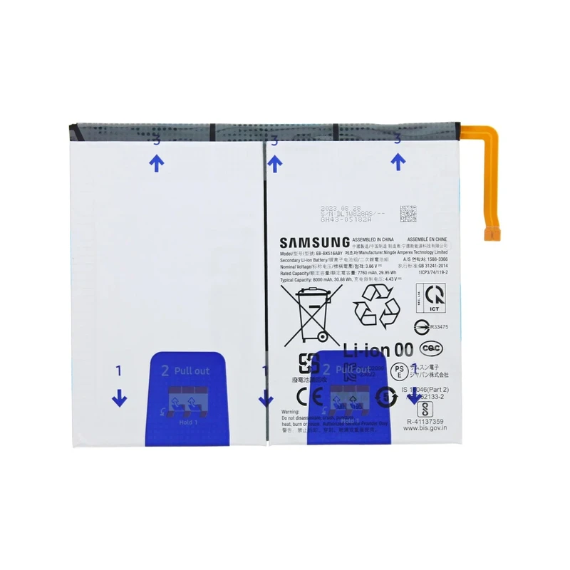 باتری تبلت مدل EB-BX516ABY ظرفیت 8000 میلی‌آمپرساعت مناسب برای تبلت سامسونگ Galaxy Tab S9 FE