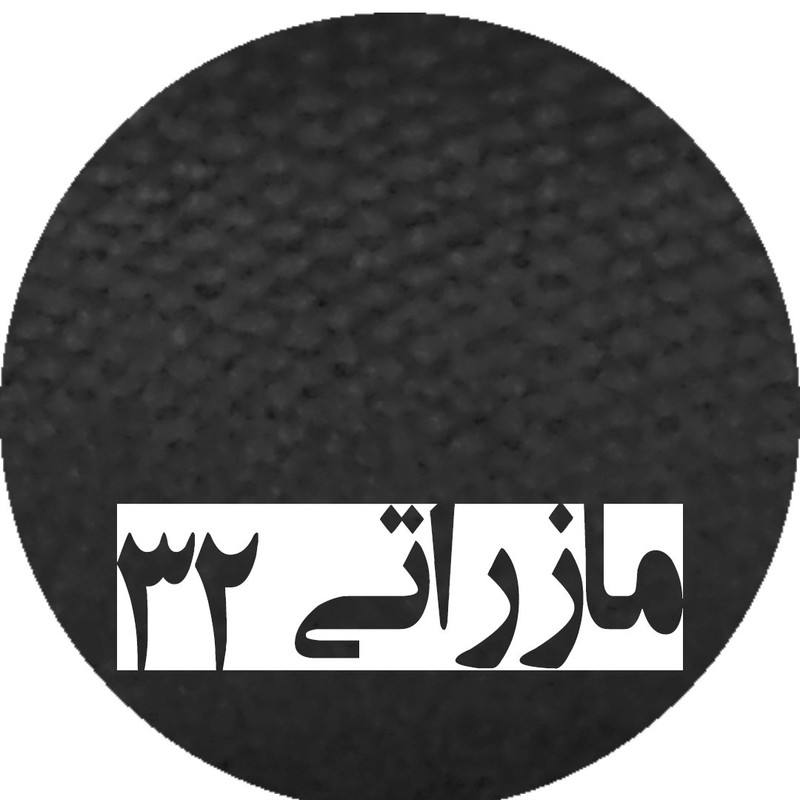 مبل ال راحتی 6 نفره مدل مولتی استایل
