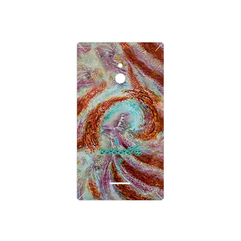 برچسب پوششی ماهوت مدل Molana مناسب برای گوشی موبایل نوکیا XL