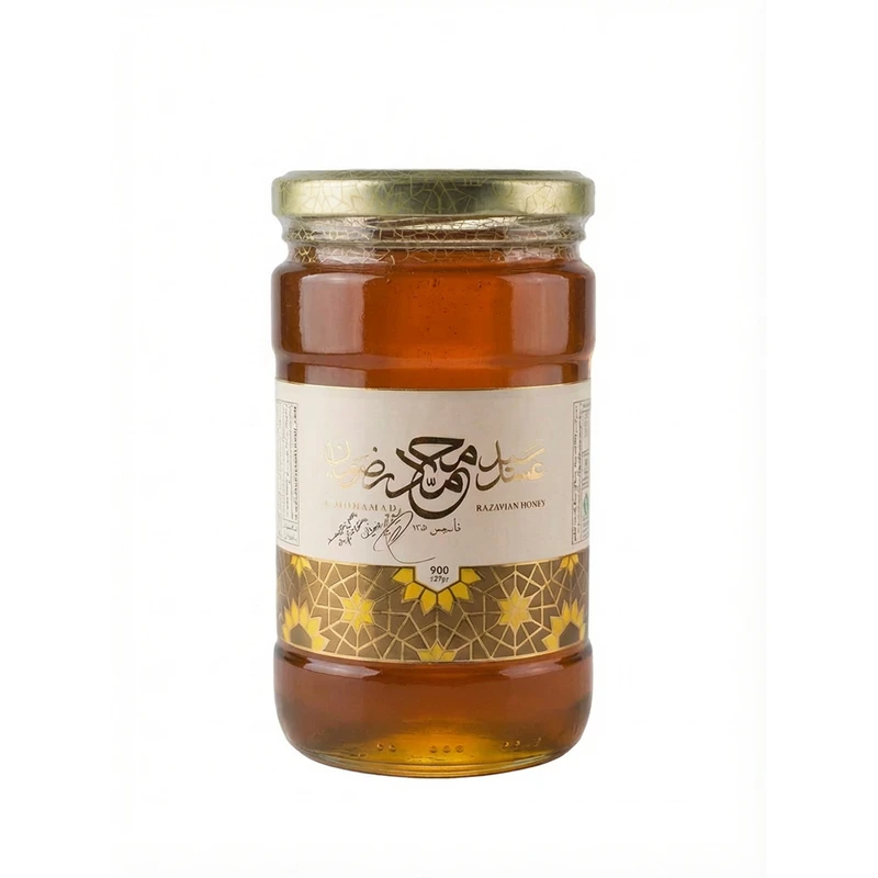 عسل طبیعی چهل گیاه سید محمد رضویان - 900 گرم