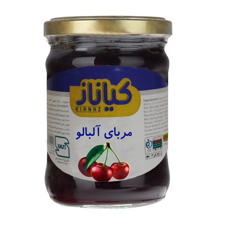 مربای آلبالو کیاناز - 290 گرم بسته 12 عددی