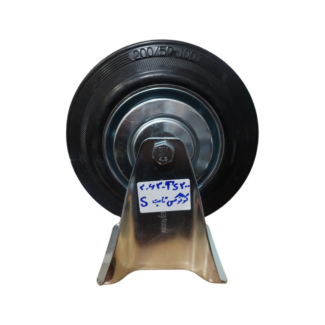 چرخ کفی‌ ثابت کونوکس مدل 3-63-TS200-S